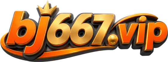 bj667.vip Logo